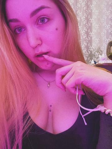 Ярослава фото 3