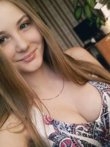 Юлия Скидка Новым