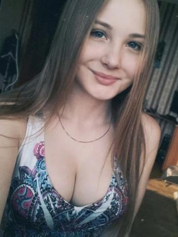 Юлия Скидка Новым фото 3